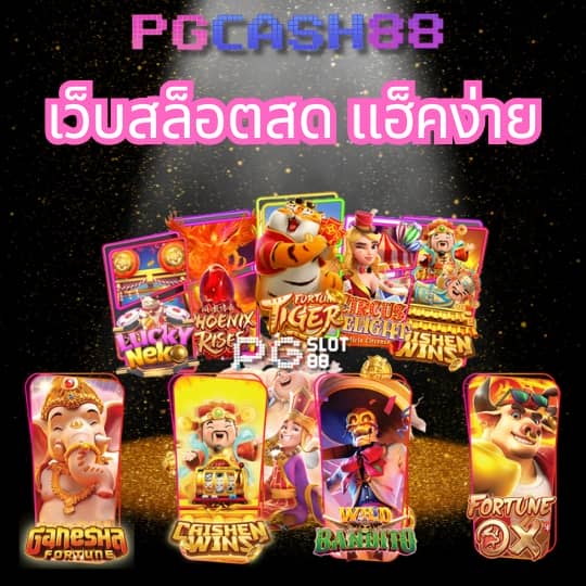 whanjeab666