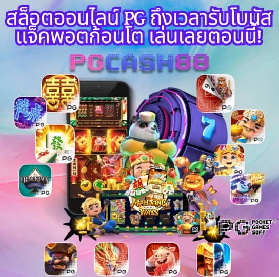 whanjeab666